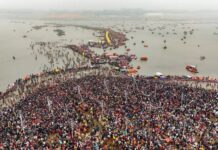 Maha Kumbh