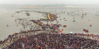 Maha Kumbh