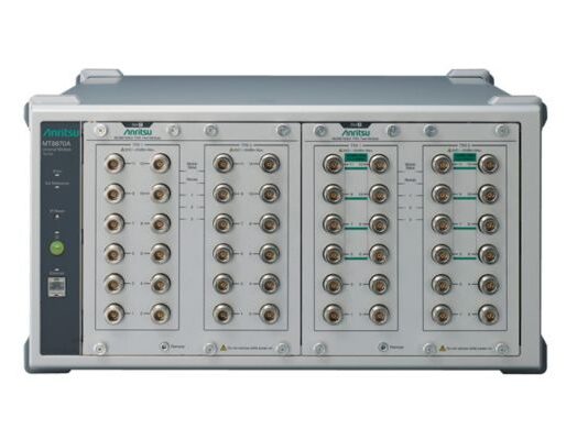 Anritsu new product