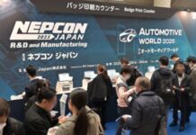 NEPCON JAPAN 2025