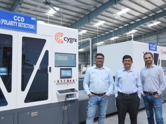BESS Gigafactory