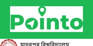 Pointo and Jadavpur University