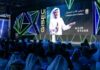 GISEC 2025