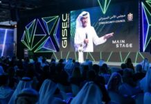 GISEC 2025
