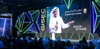 GISEC 2025