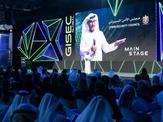 GISEC 2025