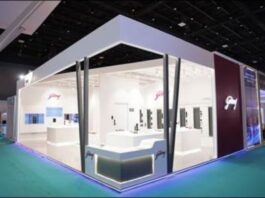 Smart Home Expo