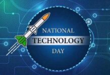 National Technology Day 2025