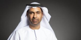 GISEC 2025