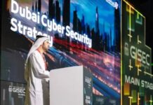 GISEC Global 2025