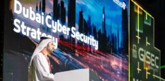 GISEC Global 2025