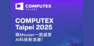 COMPUTEX 2025