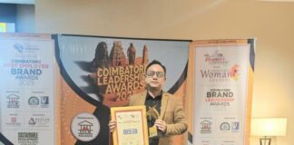 Brand Leadership Award 2025