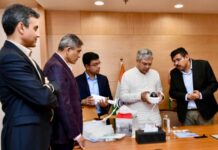 Honeywell CCTV Camera Made in India