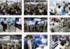 Electronics Exhibition