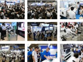 Electronics Exhibition