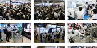 Electronics Exhibition