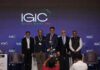 IGIC 2025