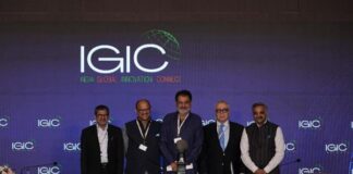 IGIC 2025