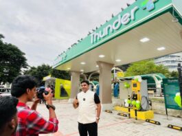 EV charging station 