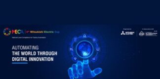 National Automation Competition
