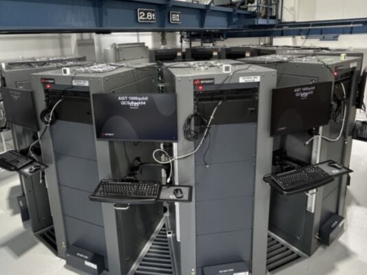 AIST's G-QuAT Center