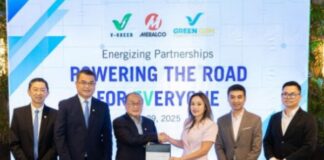V-GREEN and Meralco