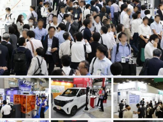 SMART ENERGY WEEK