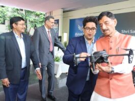 Garuda Aerospace drone facility