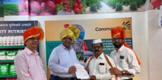 1000th Gromor Retail Store