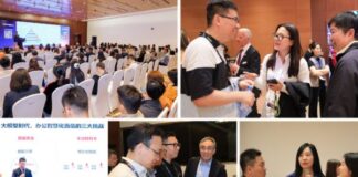 AV Connect Shanghai 2025