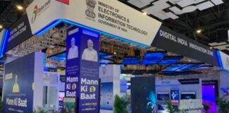 India Mobile Congress