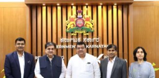 Spotlights Karnataka