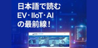 Japanese Resource Hub