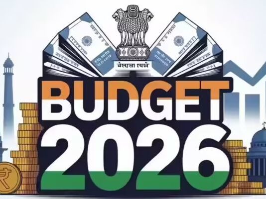 Union Budget 2026