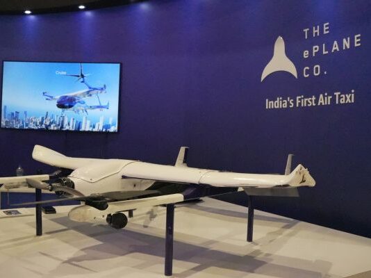The ePlane Company