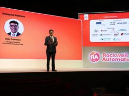 Rockwell Automation