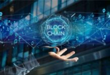 Blockchain Technology