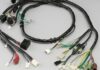 Wire Harness