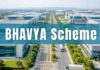 BHAVYA Scheme Set to Transform Industrial Infrastructure: ICEA BHAVYA Scheme
