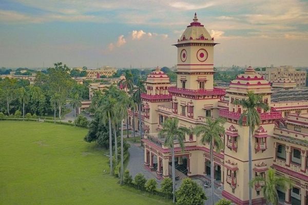 IIT BHU IIT BHU
