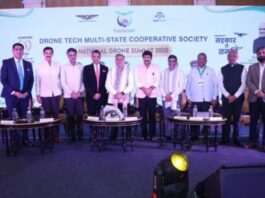 National Drone Summit