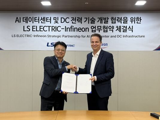 LS ELECTRIC