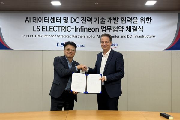 LS ELECTRIC LS ELECTRIC