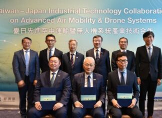 SkyDrive Accelerates Preparations for eVTOL Medevac Services in Taiwan eVTOL Medevac