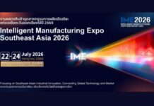 Powering ASEAN’s Manufacturing Transformation: IME 2026 Connects Tech, Industry and Opportunity IME 2026