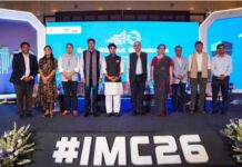 Scindia Unveils Theme for 10th India Mobile Congress India Mobile Congress