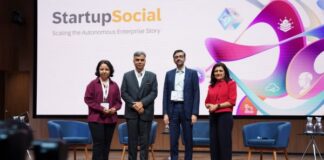 SAP Startup