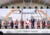 NXP Breaks Ground on Assembly and Test Site Expansion in Malaysia Assembly and Test