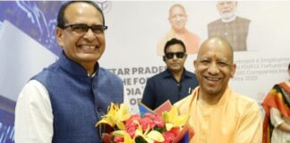 UP-Japan Investment Meet